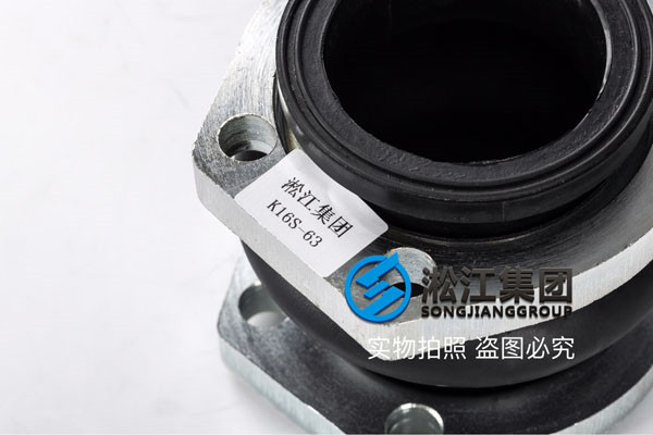 5kDN65橡膠接頭，來圖定制多種尺寸型號