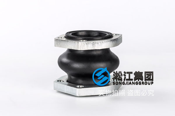 5kDN65橡膠接頭，來圖定制多種尺寸型號