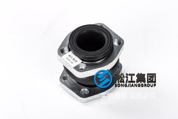 25公斤DN32橡膠接頭，多項.認可資質
