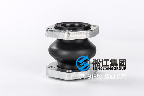 別墅*暖鍋爐DN700橡膠接頭，多年設計制造經驗