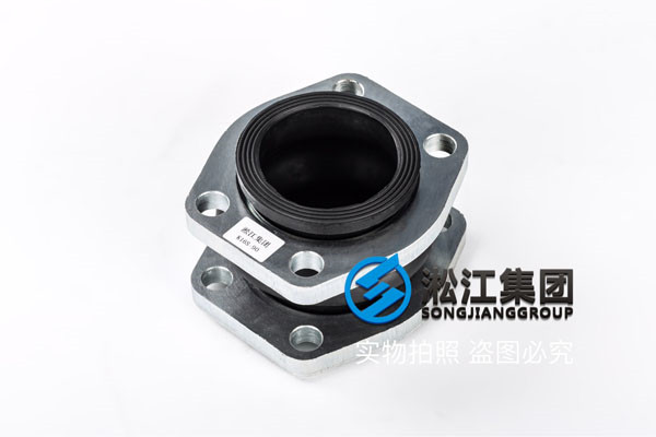 二次*水增壓泵DN600橡膠接頭，更優的產品建議