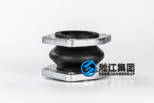 二次*水增壓泵DN600橡膠接頭，更優的產品建議