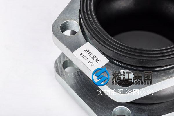 鍋爐軟水處理設備DN200橡膠接頭，先進的設備