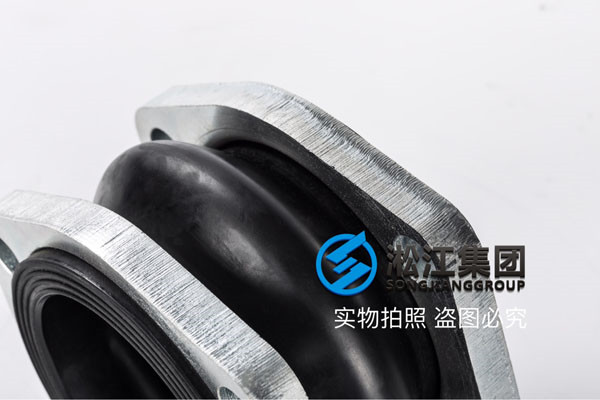 鍋爐軟水處理設備DN200橡膠接頭，先進的設備