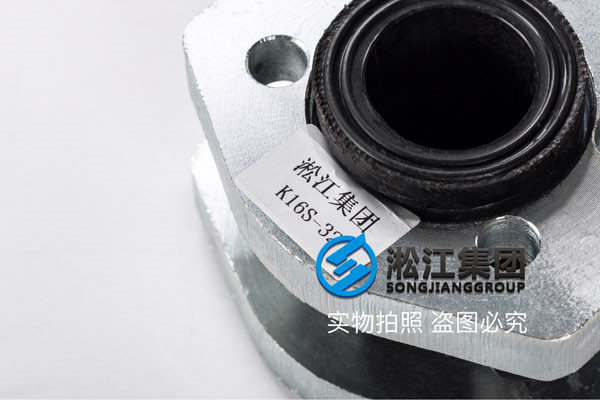 保定市淶源縣DN200橡膠接頭，創造質量