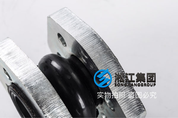 保定市淶源縣DN200橡膠接頭，創造質量
