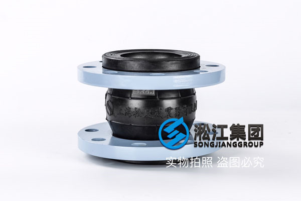 柳州市柳南區(qū)DN80橡膠接頭，客戶安裝方便