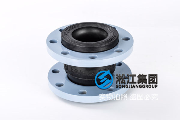 柳州市柳南區(qū)DN80橡膠接頭，客戶安裝方便
