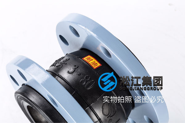 柳州市柳南區(qū)DN80橡膠接頭，客戶安裝方便