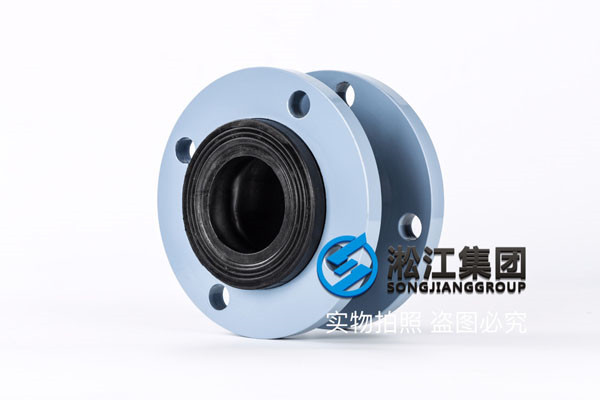 150barDN150橡膠接頭，給排水材料企業(yè)
