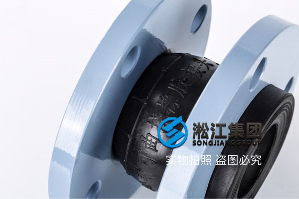150barDN150橡膠接頭，給排水材料企業(yè)