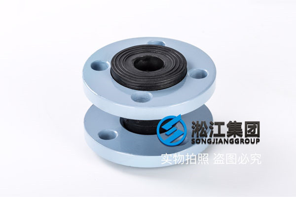 二*水處理DN50橡膠接頭，廠家現(xiàn)貨