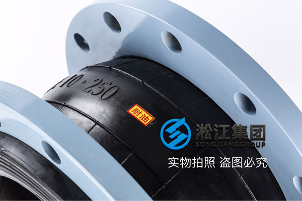 多*循環泵DN2000橡膠接頭，信譽*著