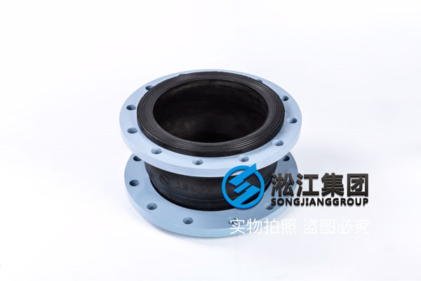 燃煤環(huán)保鍋爐DN40橡膠接頭，完善的設(shè)計
