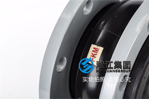 燃燒甲醇鍋爐DN900橡膠接頭，產(chǎn)品具有結(jié)構(gòu)合理