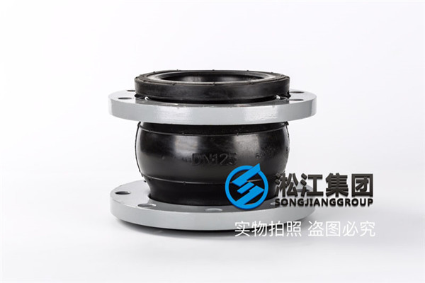三元乙丙DN40橡膠接頭，拓展人脈資源