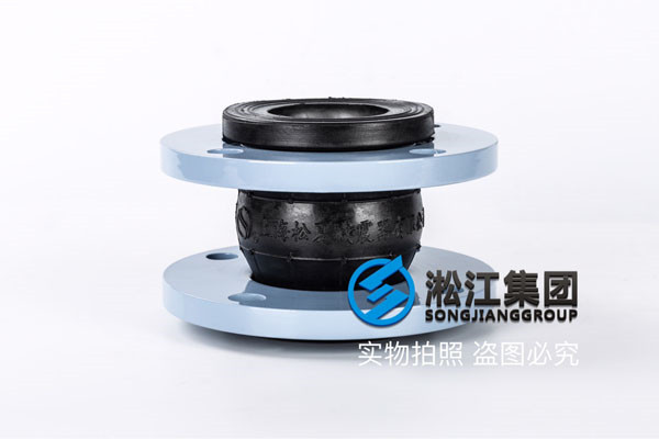 美標(biāo)法蘭DN65橡膠接頭，效果尤為明顯