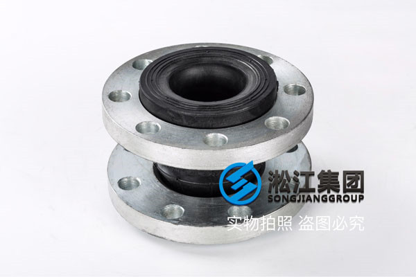 耐海水DN700橡膠接頭，快速報價出樣