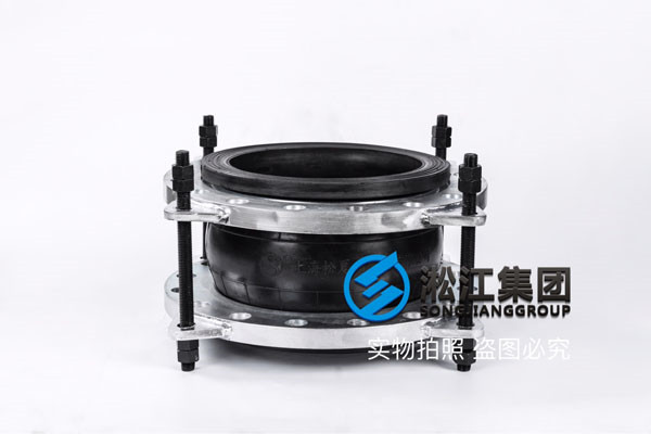 PN25DN1400橡膠接頭，廠家直銷品種齊全