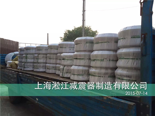 南京金融城項目采用上海淞江橡膠接頭