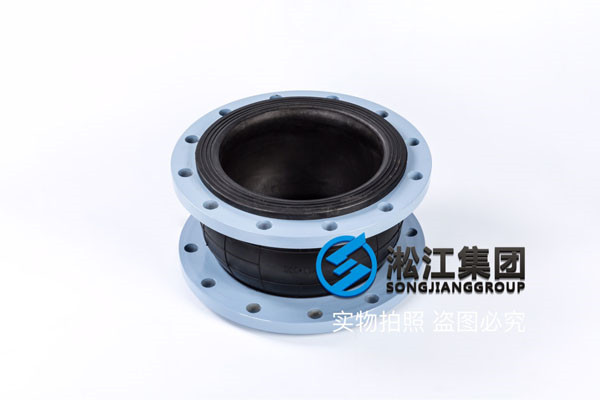 南平市延平區DN2800橡膠接頭，質量上乘