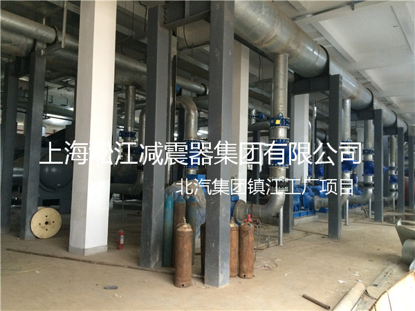 【北汽集團鎮(zhèn)江工廠】采用上海淞江橡膠接頭產(chǎn)品 北汽集團鎮(zhèn)江工廠橡膠接頭,北汽工廠橡膠接頭,北汽鎮(zhèn)江工廠橡膠接頭