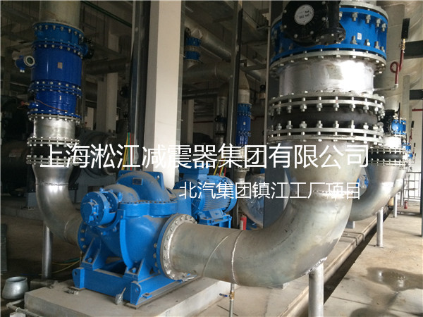 【北汽集團鎮(zhèn)江工廠】采用上海淞江橡膠接頭產(chǎn)品 北汽集團鎮(zhèn)江工廠橡膠接頭,北汽工廠橡膠接頭,北汽鎮(zhèn)江工廠橡膠接頭