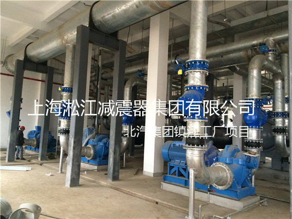【北汽集團鎮(zhèn)江工廠】采用上海淞江橡膠接頭產(chǎn)品 北汽集團鎮(zhèn)江工廠橡膠接頭,北汽工廠橡膠接頭,北汽鎮(zhèn)江工廠橡膠接頭