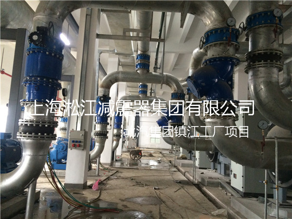【北汽集團鎮(zhèn)江工廠】采用上海淞江橡膠接頭產(chǎn)品 北汽集團鎮(zhèn)江工廠橡膠接頭,北汽工廠橡膠接頭,北汽鎮(zhèn)江工廠橡膠接頭