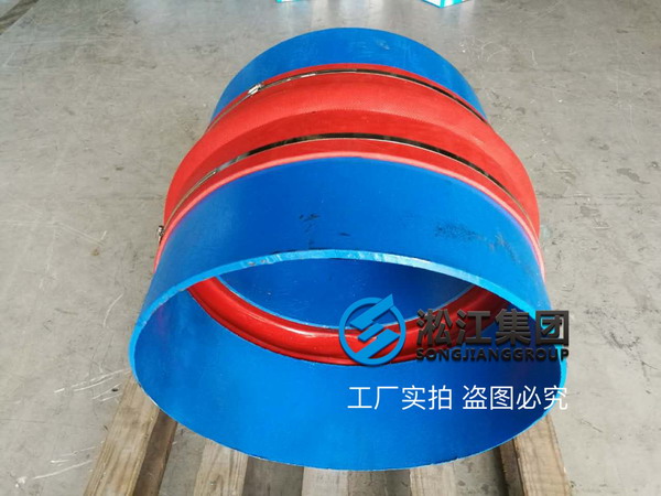 【四川省西昌市經久鄉(xiāng)攀鋼二基地】卡箍式硅橡膠接頭合同