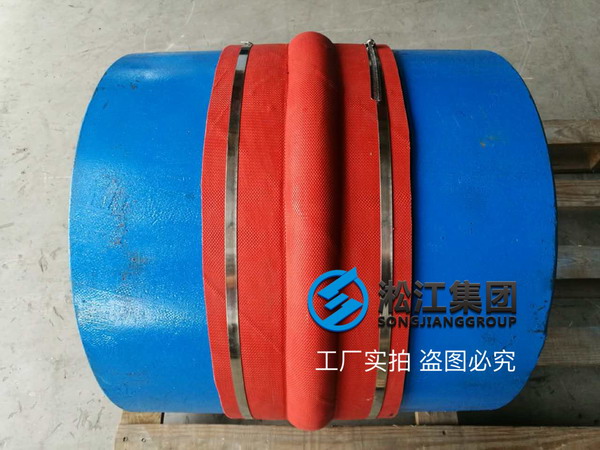 【四川省西昌市經久鄉(xiāng)攀鋼二基地】卡箍式硅橡膠接頭合同