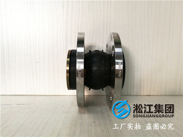 *水二次加壓DN2000橡膠接頭，身邊的保護(hù)神