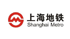 【上海軌道交通9號線三標段工程】吊式彈簧減震器合同 【上海軌道交通9號線三標段工程】吊式彈簧減震器合同