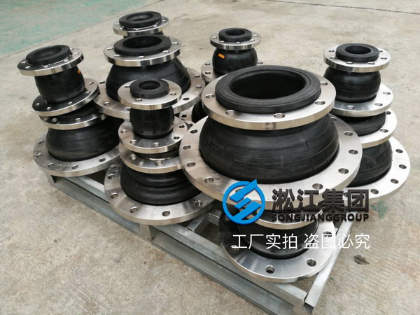 【昆山三星電機(jī)廢水處理項(xiàng)目】橡膠接頭合同
