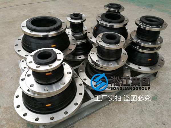 【昆山三星電機(jī)廢水處理項(xiàng)目】橡膠接頭合同