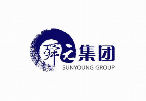 【上海舜元產(chǎn)業(yè)園重建擴(kuò)建】空氣減震器合同