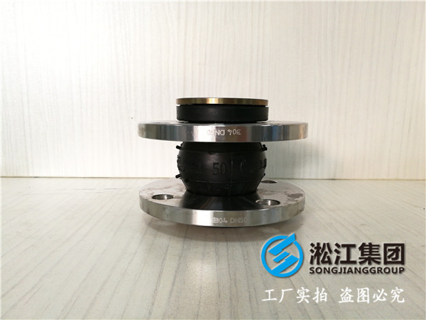 儋州市DN125橡膠接頭，設(shè)計合理