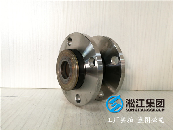 儋州市DN125橡膠接頭，設(shè)計合理
