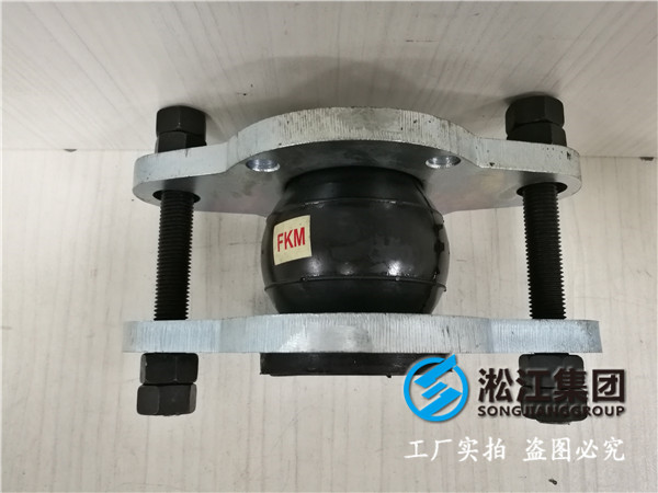 EPDMDN700橡膠接頭，給你安全防護