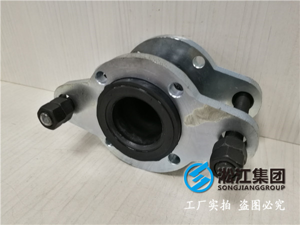 EPDMDN700橡膠接頭，給你安全防護