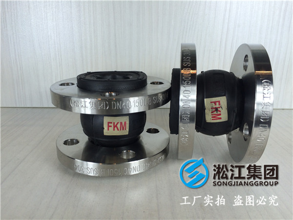 萍鄉市渝水區DN2800橡膠接頭，先進的設備