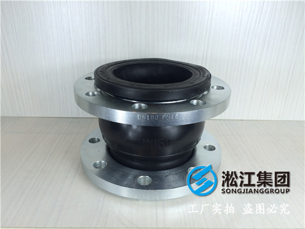 萍鄉市渝水區DN2800橡膠接頭，先進的設備