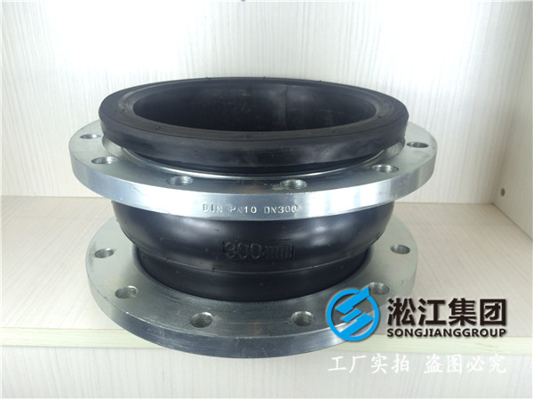 萍鄉市渝水區DN2800橡膠接頭，先進的設備