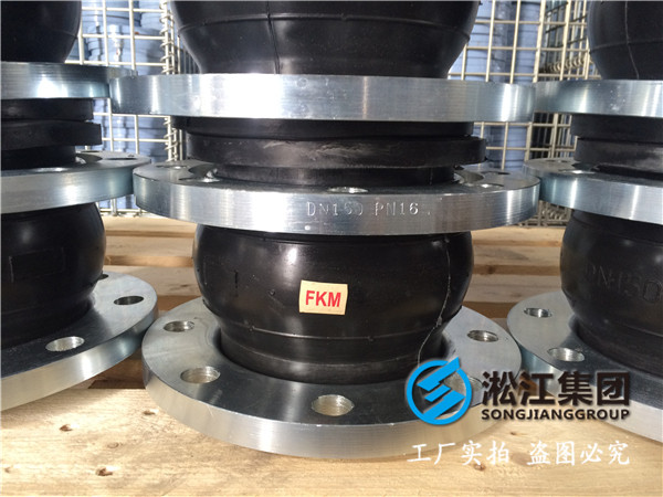 脫硫廢水處理設備DN2200橡膠接頭，*先*內廠家