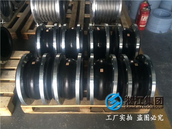 脫硫廢水處理設備DN2200橡膠接頭，*先*內廠家