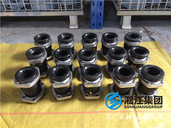 2噸鍋爐脫硫設(shè)備DN80橡膠接頭，淞江地區(qū)*先