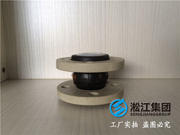 小型污水處理DN250橡膠接頭，實在的價格