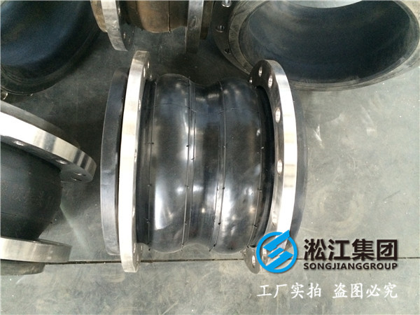 臥式管道循環(huán)泵DN100橡膠接頭，*內(nèi)外客戶*致歡迎