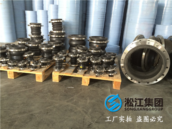 臥式管道循環(huán)泵DN100橡膠接頭，*內(nèi)外客戶*致歡迎
