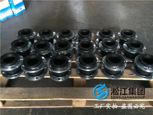 保山市施甸縣DN65橡膠接頭，產品具有結構合理